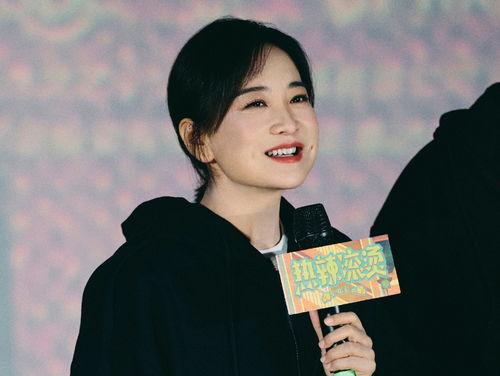 赵小童周也恋情爆料最新 第2张 赵小童周也恋情爆料最新 第2张