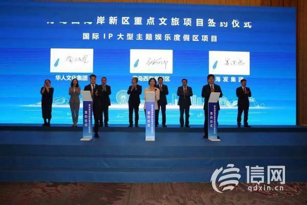 鱼神岛新成员爆料视频播放,独家爆料视频带你探秘神秘岛屿 第2张 鱼神岛新成员爆料视频播放,独家爆料视频带你探秘神秘岛屿 第2张