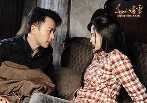 千山暮雪电视剧在线观看 第2张 千山暮雪电视剧在线观看 第2张