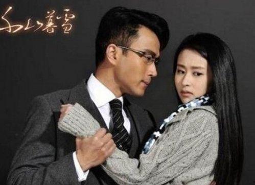 千山暮雪电视剧在线观看 第3张 千山暮雪电视剧在线观看 第3张