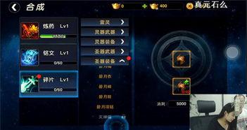 九尾直播爆料视频大全,揭秘热门视频背后的精彩故事