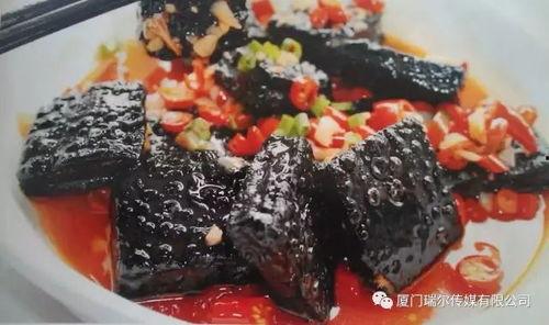 臭豆腐汤爆料怎么做视频,家常美味一网打尽  第2张