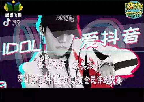 风起哥爆料小视频,揭秘小视频背后的惊人真相 第3张 风起哥爆料小视频,揭秘小视频背后的惊人真相 第3张