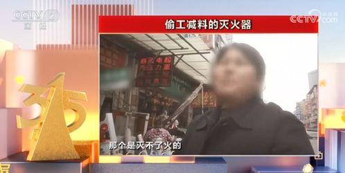 威海渣男爆料事件视频曝光,真相与争议交织