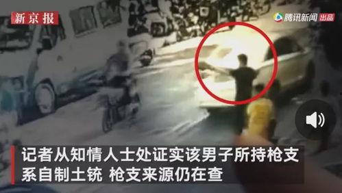 威海渣男爆料事件视频曝光,真相与争议交织 第2张 威海渣男爆料事件视频曝光,真相与争议交织 第2张