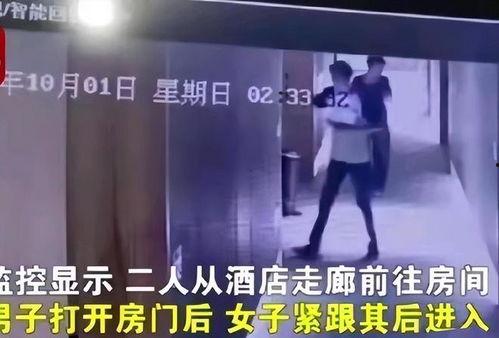 威海渣男爆料事件视频曝光,真相与争议交织 第3张 威海渣男爆料事件视频曝光,真相与争议交织 第3张