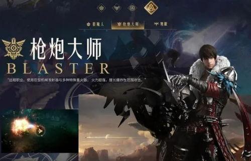 命运方舟9月爆料视频大全,新内容、新角色、新玩法尽收眼底