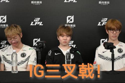 ig圈内人士爆料,圈内人士爆料背后的真实故事  第2张