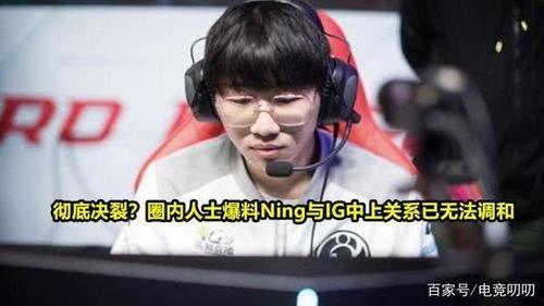 ig圈内人士爆料,圈内人士爆料背后的真实故事  第3张