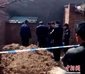 河北男孩埋尸官方爆料新闻,惊人真相揭露背后悲剧