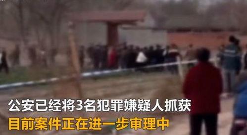 河北男孩埋尸官方爆料新闻,惊人真相揭露背后悲剧 第3张 河北男孩埋尸官方爆料新闻,惊人真相揭露背后悲剧 第3张