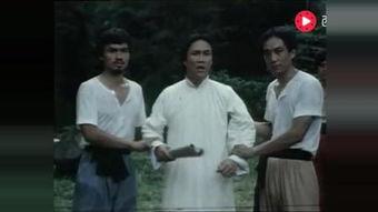 83版霍元甲在线观看,传奇英雄的传奇人生 第2张 83版霍元甲在线观看,传奇英雄的传奇人生 第2张