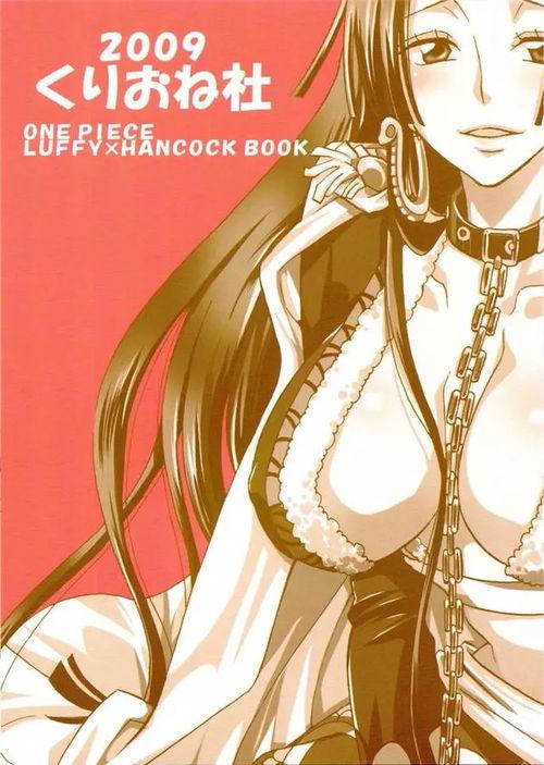 新世界女帝图片爆料视频,揭秘幕后制作花絮与幕后故事  第3张