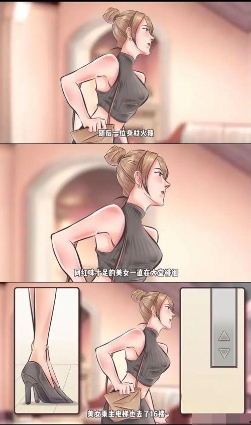 范丞丞爆料狗仔视频,勇敢维权，捍卫个人隐私