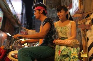 天台爱情在线观看,浪漫爱情与音乐梦想交织的视听盛宴  第3张