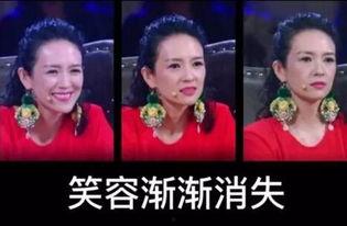 八卦爆料笑场视频大全,八卦爆料视频大全精选集