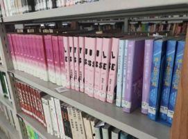 兰州图书馆爆料信息最新 第2张 兰州图书馆爆料信息最新 第2张