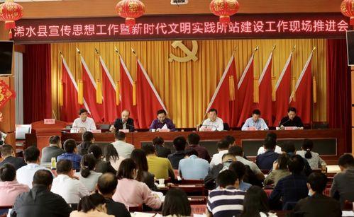 浠水二小爆料新闻报道最新,校园动态与教育成果精彩呈现  第2张