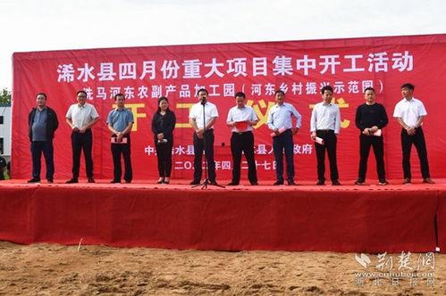 浠水二小爆料新闻报道最新,校园动态与教育成果精彩呈现  第3张