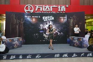 2cfm最新活动爆料,揭秘最新活动亮点与福利大放送  第3张