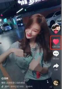 网红韩纪辉爆料视频