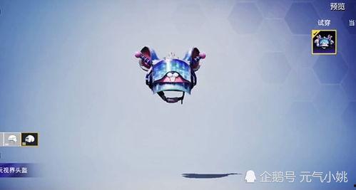 和平小店皮肤最新爆料,揭秘神秘爆料背后的惊喜与期待  第2张