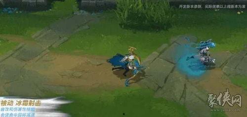 联盟手游腰子最新皮肤爆料,神秘元素引发热议! 第2张 联盟手游腰子最新皮肤爆料,神秘元素引发热议! 第2张