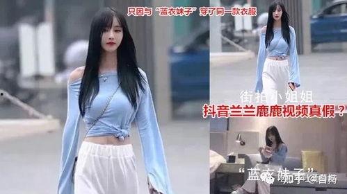 微信吃网红瓜群,网红瓜子的狂欢盛宴