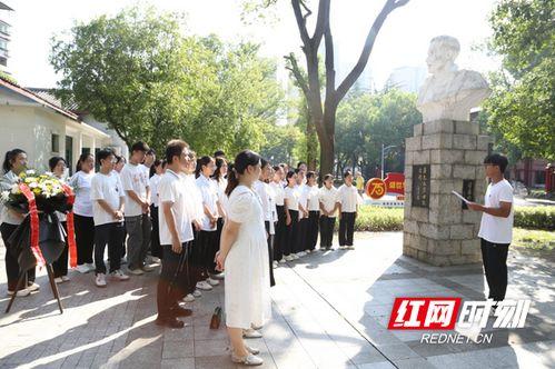 衡阳师院爆料事件视频曝光,校园事件引发社会关注