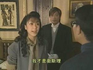 卫斯理电视剧在线观看,穿越时空的冒险之旅在线观看指南  第3张