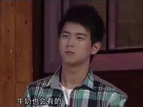 李现的恋情爆料视频,甜蜜互动引网友热议