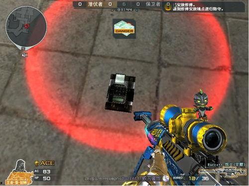 cf先遣服最新爆料玄武,揭秘CF先遣服全新神秘势力 第3张 cf先遣服最新爆料玄武,揭秘CF先遣服全新神秘势力 第3张