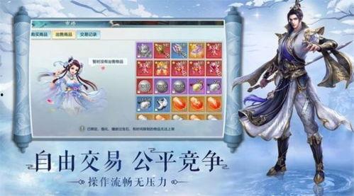 水神外观爆料视频下载安装,外观爆料视频深度解析