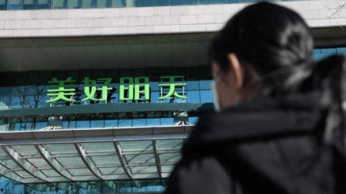 爆料新闻开心时刻视频播放,开心时刻背后的爆笑瞬间