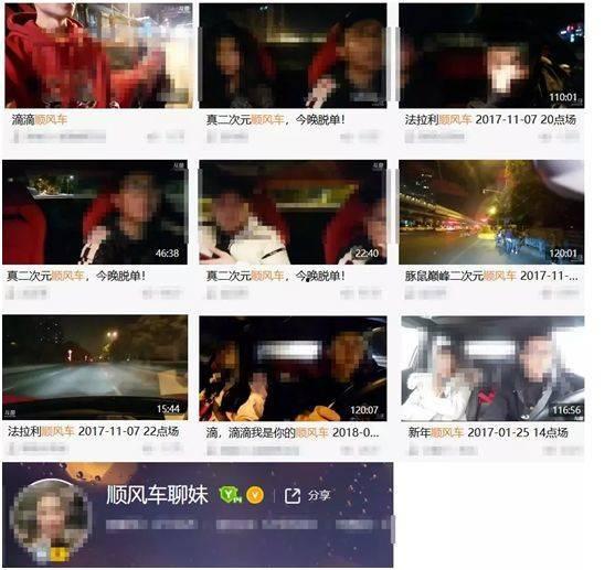 辉哥爆料直播间视频下载,揭秘幕后精彩瞬间 第2张 辉哥爆料直播间视频下载,揭秘幕后精彩瞬间 第2张