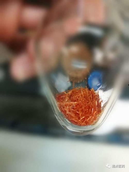 染色陈皮爆料方法视频教程,视频教程教你轻松掌握染色技巧 第2张 染色陈皮爆料方法视频教程,视频教程教你轻松掌握染色技巧 第2张