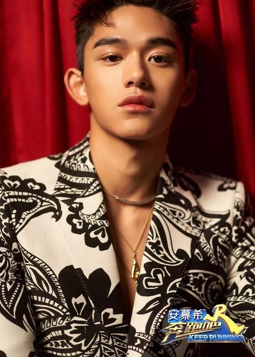 黄旭熙一分钟视频爆料,黄旭熙一分钟视频爆料揭秘娱乐圈惊人内幕  第3张