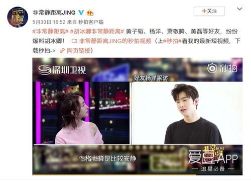 王霖前总监爆料视频最新 第2张 王霖前总监爆料视频最新 第2张