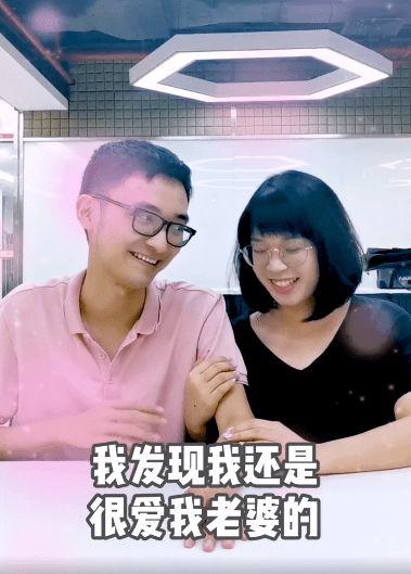 王霖前总监爆料视频最新 第3张 王霖前总监爆料视频最新 第3张