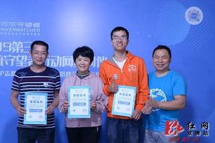 公益达人张晓林爆料视频,公益达人亲述公益项目真相  第2张