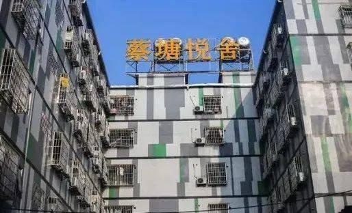 蔡塘拆迁爆料视频播放,揭秘拆迁背后的故事与争议 第2张 蔡塘拆迁爆料视频播放,揭秘拆迁背后的故事与争议 第2张