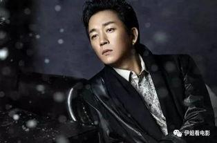 王伟爆料潘粤明视频  第3张