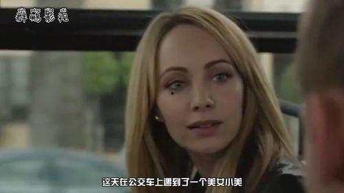 电影爱宠在线观看,萌宠奇遇记——揭秘宠物们的欢乐冒险之旅  第3张