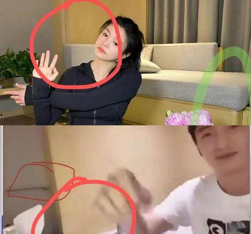 娱乐大爆料陈晓陈妍希  第3张