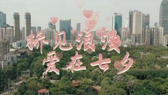 中山公园直播爆料最新情况,揭秘现场盛况与精彩瞬间  第3张