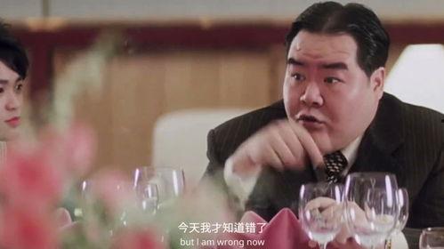 在线观看跛豪,传奇黑帮教父的崛起与陨落  第2张