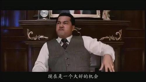 在线观看跛豪,传奇黑帮教父的崛起与陨落  第3张