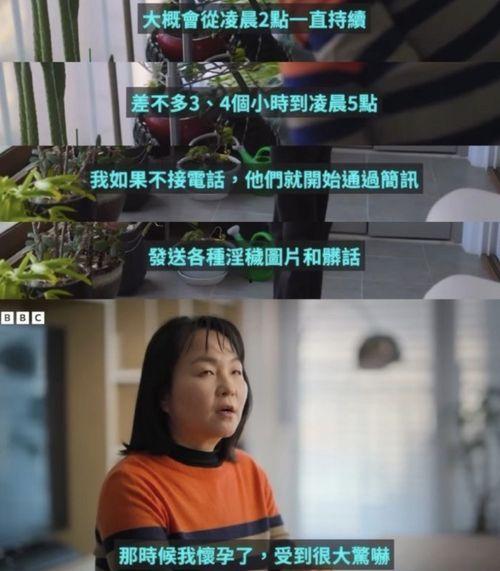 荣姓女子爆料视频播放,揭秘背后惊人真相