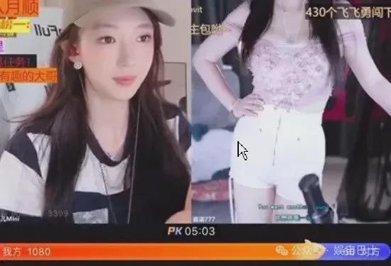 荣姓女子爆料视频播放,揭秘背后惊人真相  第3张