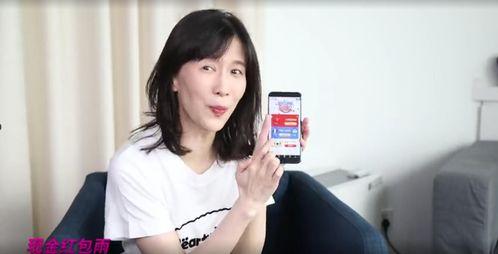 大馋丫头娱乐吃瓜酱视频,揭秘娱乐圈幕后故事  第2张